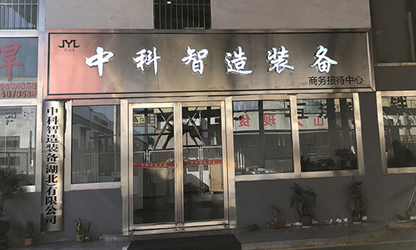 联动机器人天轨多少钱_超长行程L型变位机安装_双工位焊接变位机调试_打磨焊接机器人技术参数